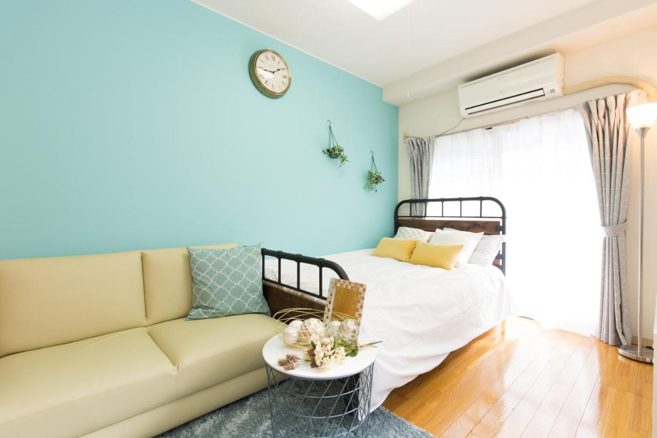 Hotel Ichigaya（Jr Ichigaya Sta.) Tokió Kültér fotó