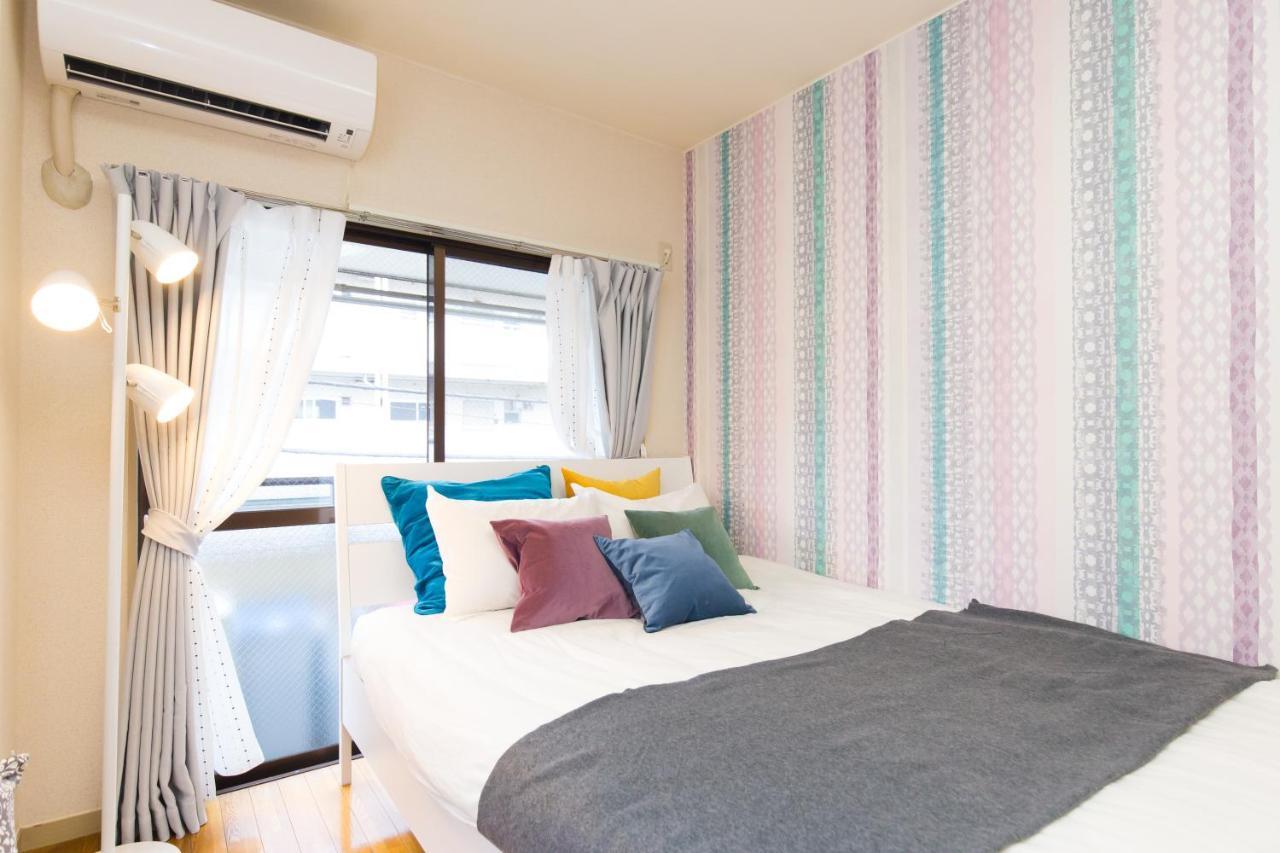 Hotel Ichigaya（Jr Ichigaya Sta.) Tokió Kültér fotó