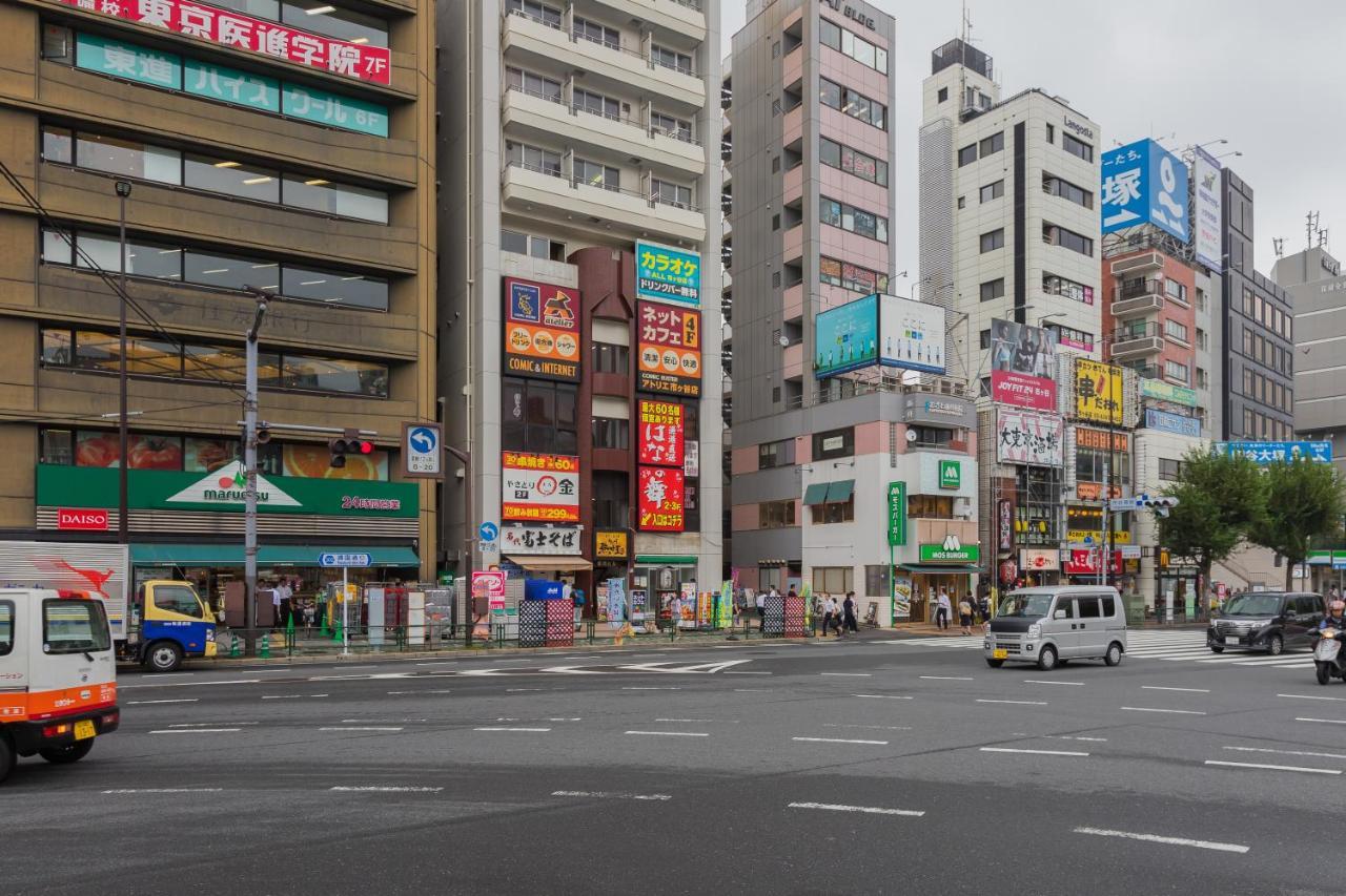 Hotel Ichigaya（Jr Ichigaya Sta.) Tokió Kültér fotó