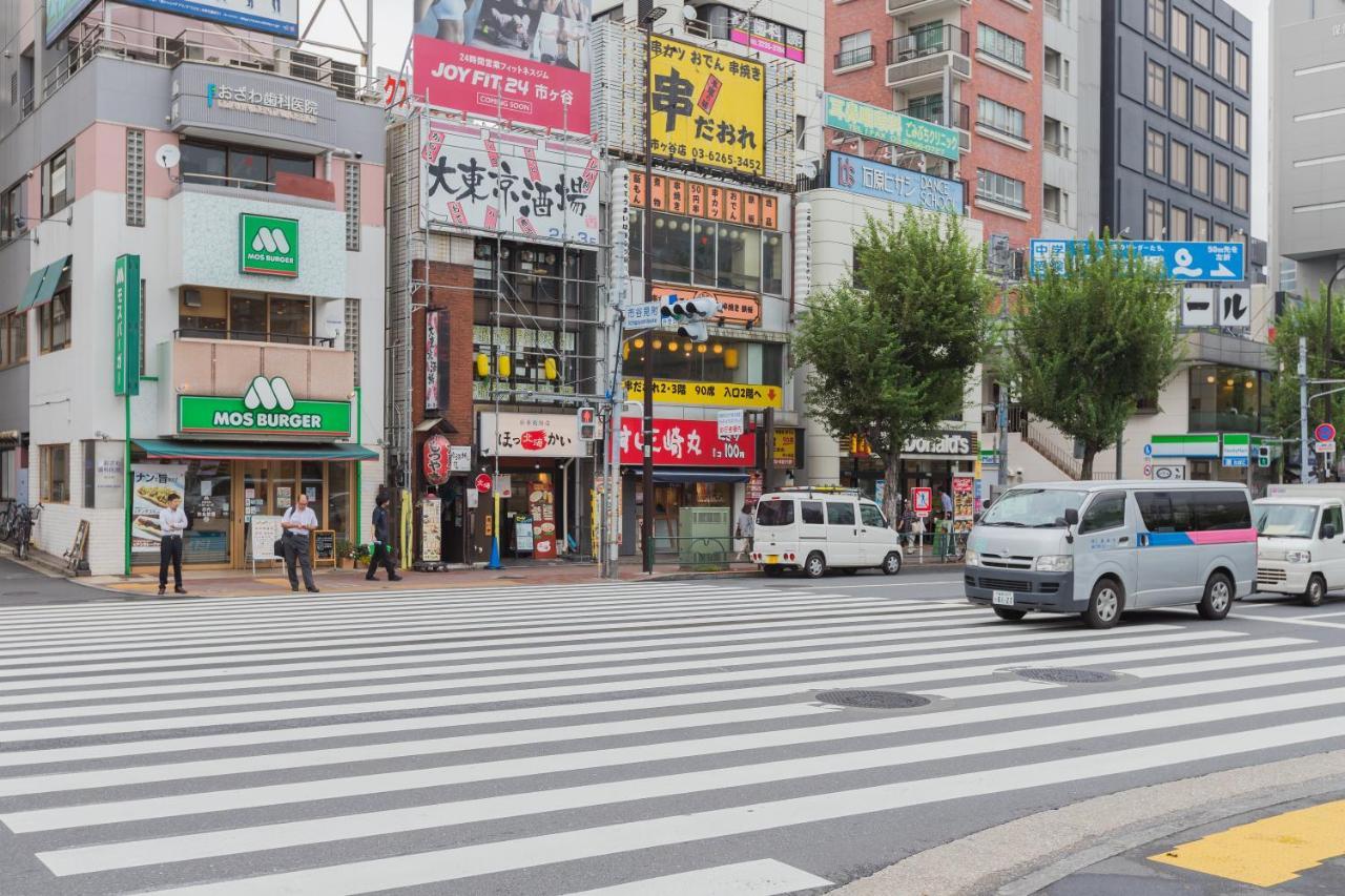 Hotel Ichigaya（Jr Ichigaya Sta.) Tokió Kültér fotó