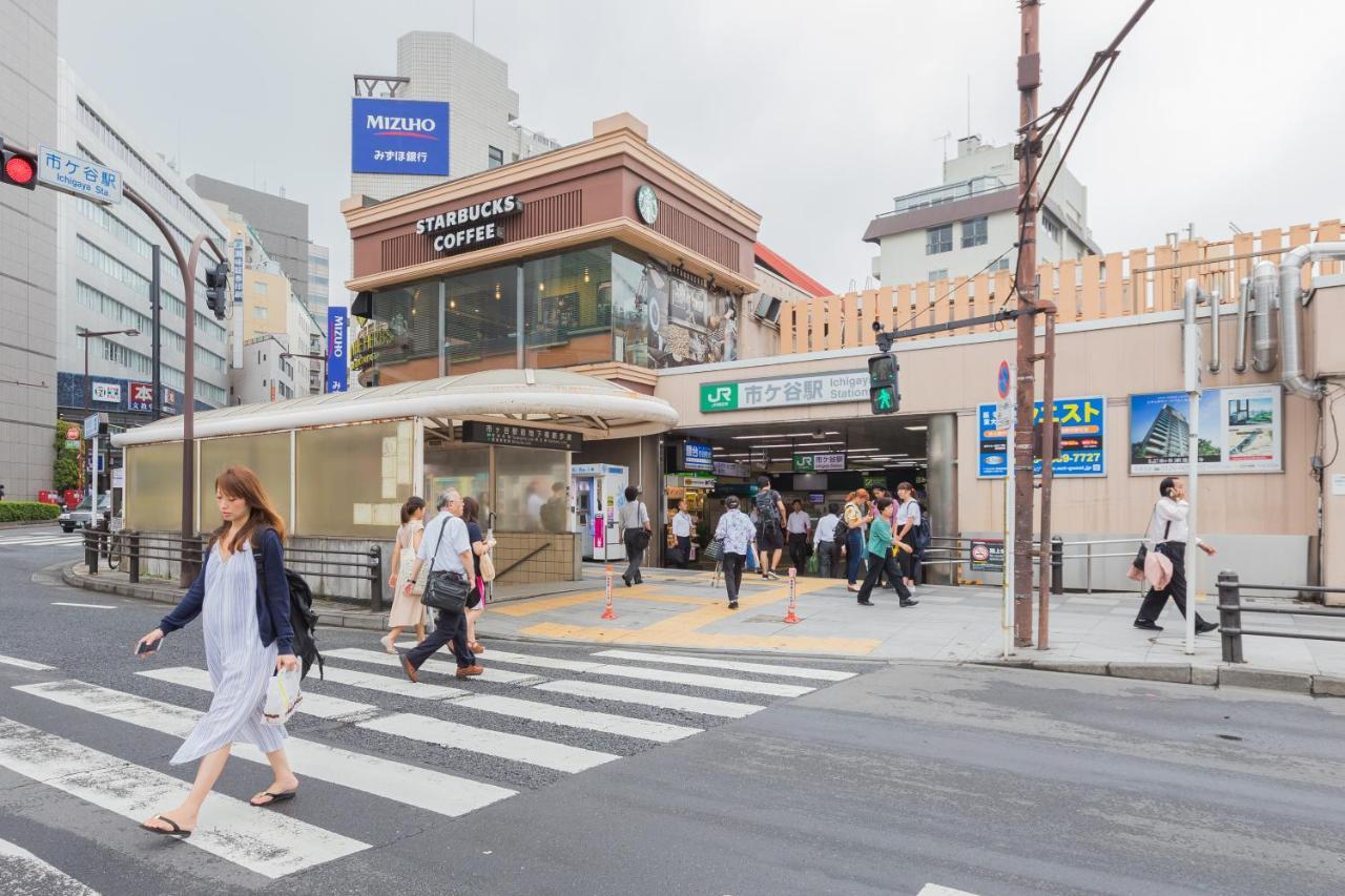 Hotel Ichigaya（Jr Ichigaya Sta.) Tokió Kültér fotó