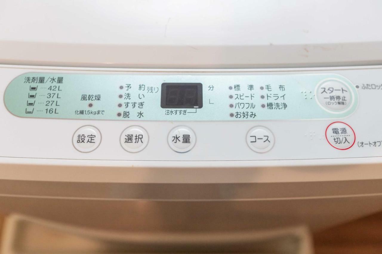Hotel Ichigaya（Jr Ichigaya Sta.) Tokió Kültér fotó