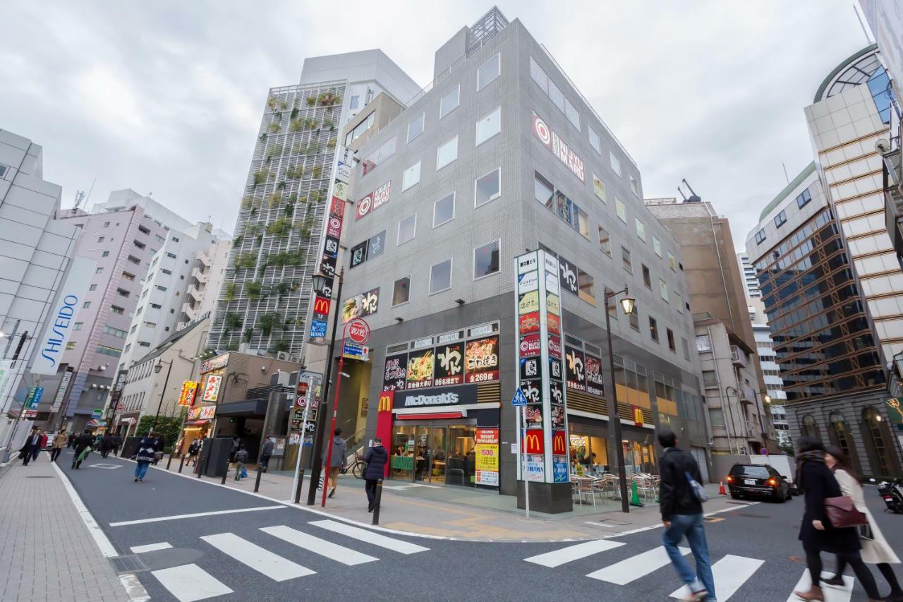 Hotel Ichigaya（Jr Ichigaya Sta.) Tokió Kültér fotó
